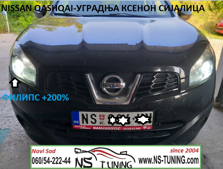 nissan qashqai xenon svetla h7 sijalica ksenon trafo canbus ugradnja novi sad tuning